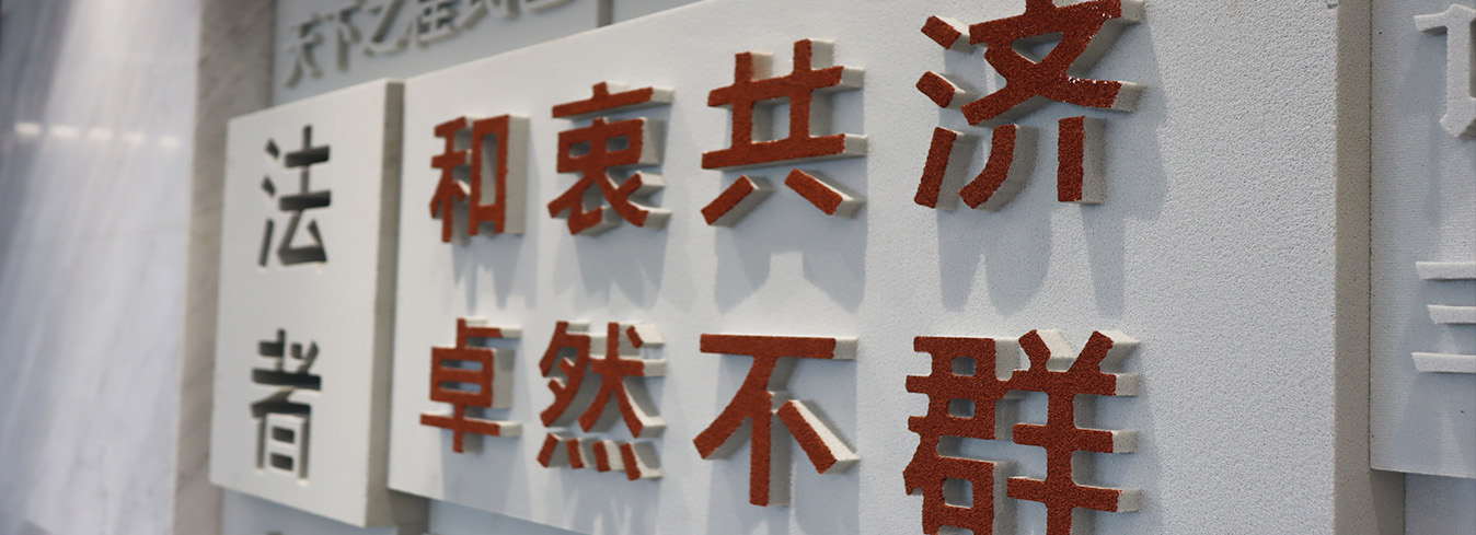 PC轮播3